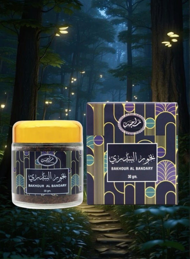 MARAHIB Bakhour Al Bandary 30g - Image 1