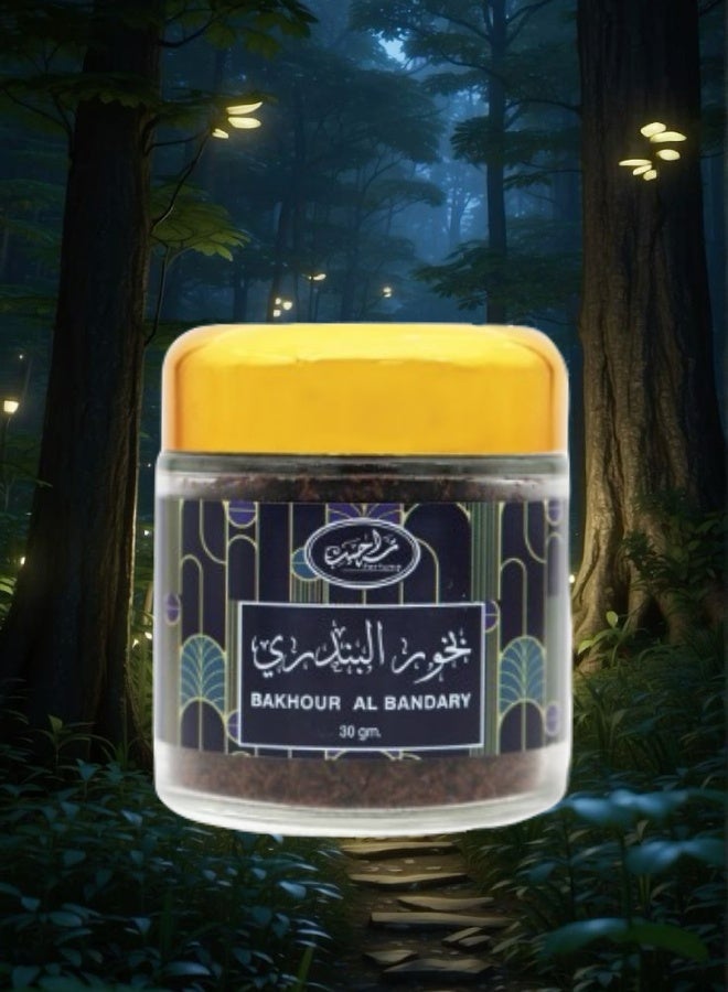 MARAHIB Bakhour Al Bandary 30g - Image 2