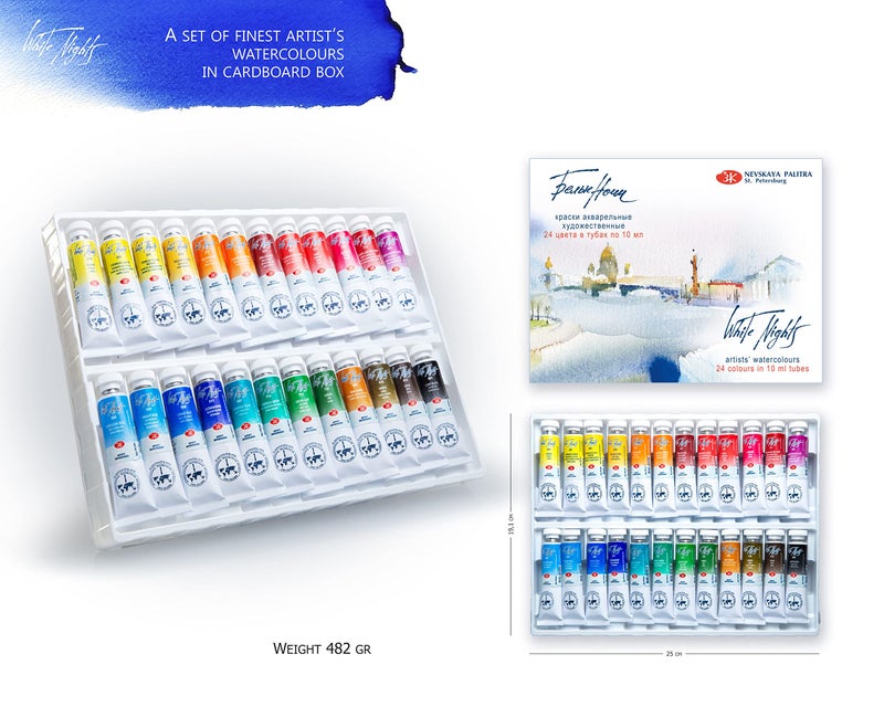 White Nights Professional Watercolor Set 24 Extra Fine Artist Grade 10ml Tubes, Vibrant & Lightfast Colors, Premium Art Supplies for Artists & Hobbyists by Nevskaya Palitra - Image 3
