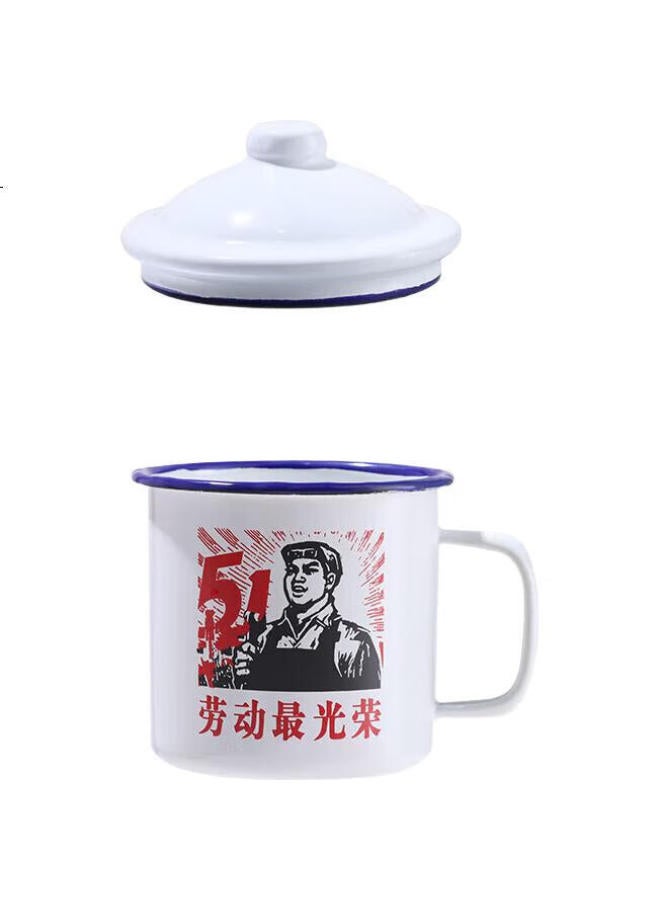 Baijie Enamel Mug, Enamel Cup, Honorable Labor Nostalgic Cup, Tea Mug With Lid, Large Drinking Cup, 500Ml - Image 1