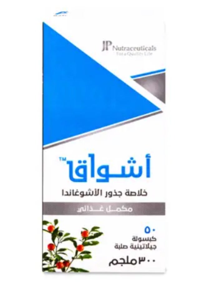 JP Nutraceuticals Jb, Ashwaq, Ashwagandha Extract, 300 G  50 Capsule 