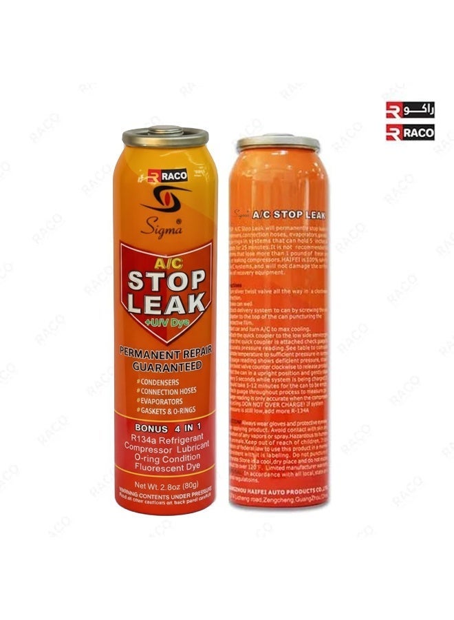 RACO Sigma Car Air Conditioner Stop leak Seal 80g | Repair R134A Refrigerant and Oil Leaks in Air Conditioning Systems with Fluorescent Leak Detection. - Image 3