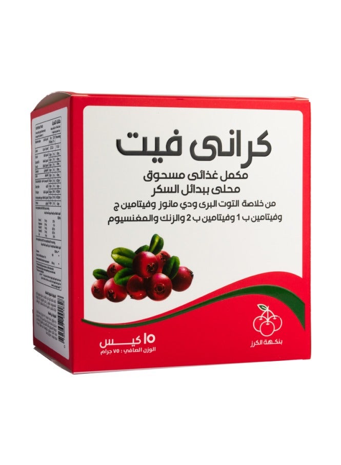 CRANBERRY Cranberry Fit Food Supplement 15 Sachets