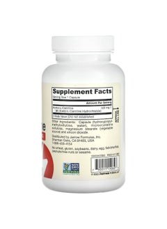 jarrow formulas Jarrow Formulas, Vegan Acetyl L-Carnitine, 500 mg, 120 Veggie Capsules  - Image 2