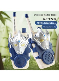 Ultraman Marvel Hero Boy Mask Intercom Toy Outdoor Parent-Child Emotional Interaction-Color:A Pair Of Ultraman Tiga Walkie-talkies-Specifications:Bag Comes With 6 Batteries + Screwdriver