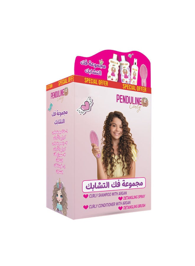 بيندولين مجموعة فك التشابك للاطفال - Image 1