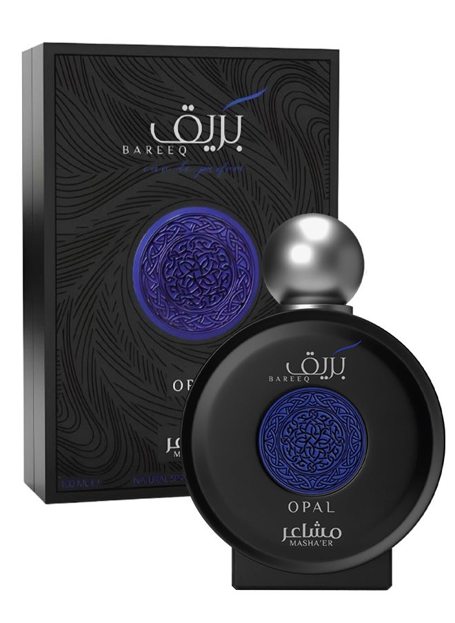 مشاعر 6 قطع عطر بريف بريق للنساء 100 مل  - Image 2