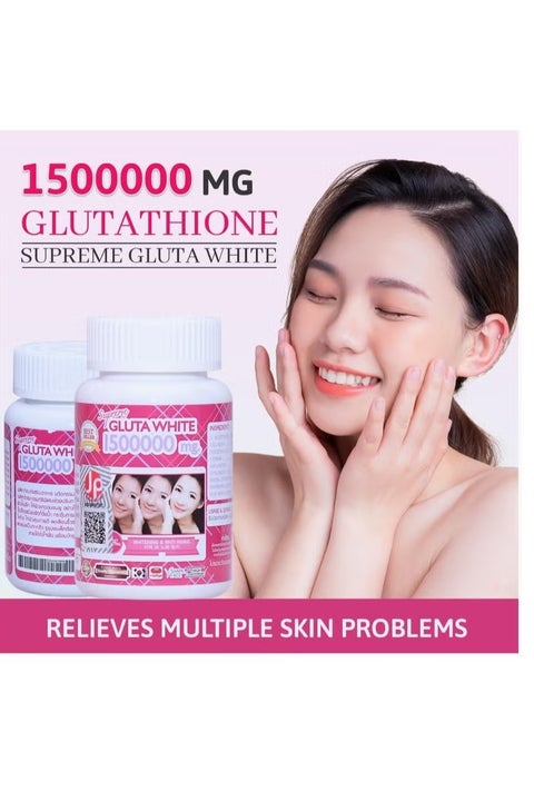 korean whitening glutathione Compounded Glutathione Injection main image 1