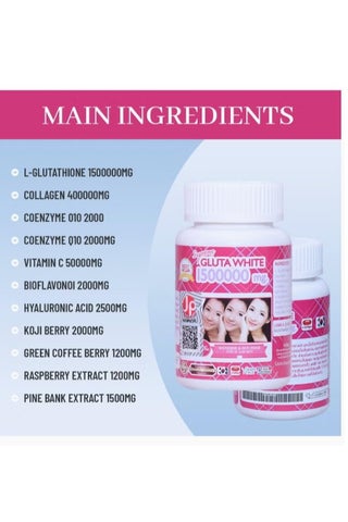Gluta White Korean whitening capsules Gluta White 1500000 | Best Price KSA