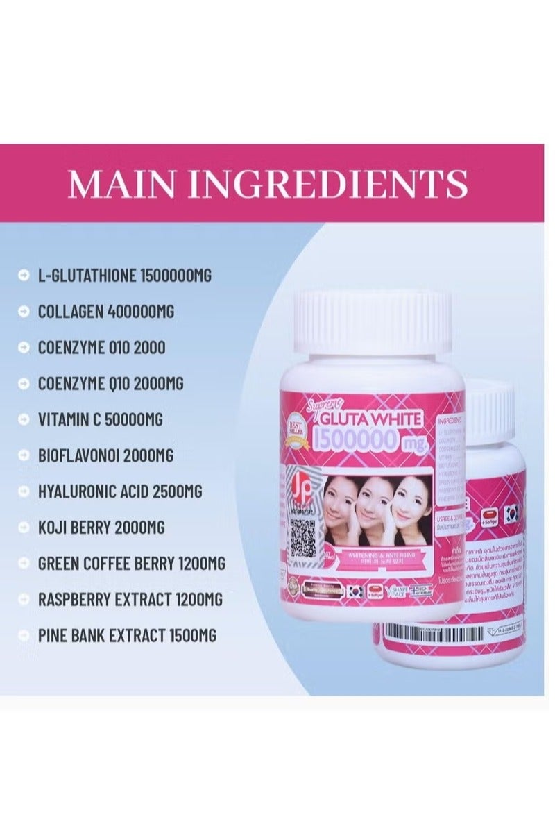 Gluta White Korean whitening capsules Gluta White 1500000 - Image 4