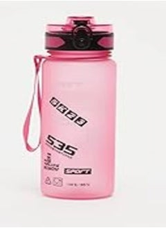 Generic Printed Sports Water Bottle with Spout (PINK) 
