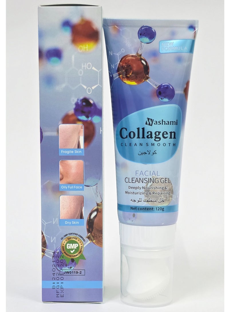 واشامي جل غسول كولاجين كلينسموث – مرطب ومصلح ومغذي للبشرة، رغوة غنية، 120 جرام - Image 3