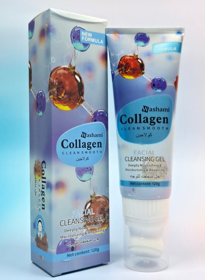 واشامي جل غسول كولاجين كلينسموث – مرطب ومصلح ومغذي للبشرة، رغوة غنية، 120 جرام - Image 1