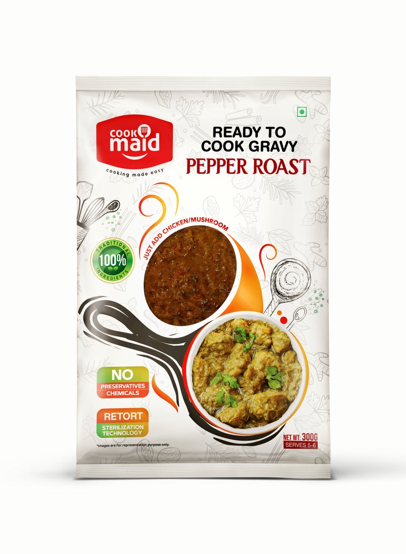 طباخة كوك ميد | مرق الفلفل المشوي | جاهز للطهي | بدون مواد حافظة | نباتي | فوري | سهل التحضير | بهارات الفلفل | ٣٠٠ غرام - Image 1