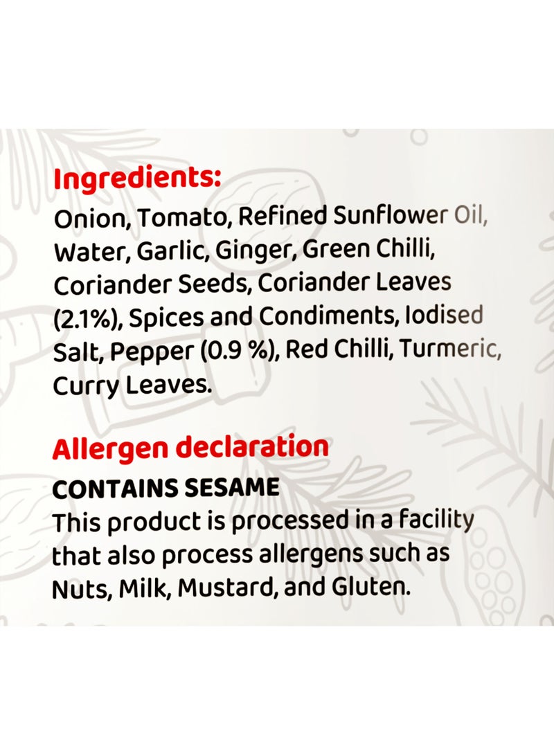 طباخة كوك ميد | مرق الفلفل المشوي | جاهز للطهي | بدون مواد حافظة | نباتي | فوري | سهل التحضير | بهارات الفلفل | ٣٠٠ غرام - Image 3