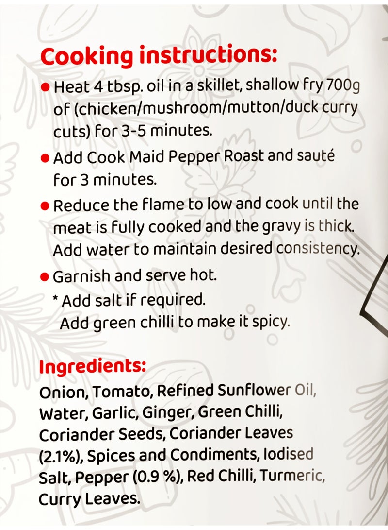 طباخة كوك ميد | مرق الفلفل المشوي | جاهز للطهي | بدون مواد حافظة | نباتي | فوري | سهل التحضير | بهارات الفلفل | ٣٠٠ غرام - Image 4