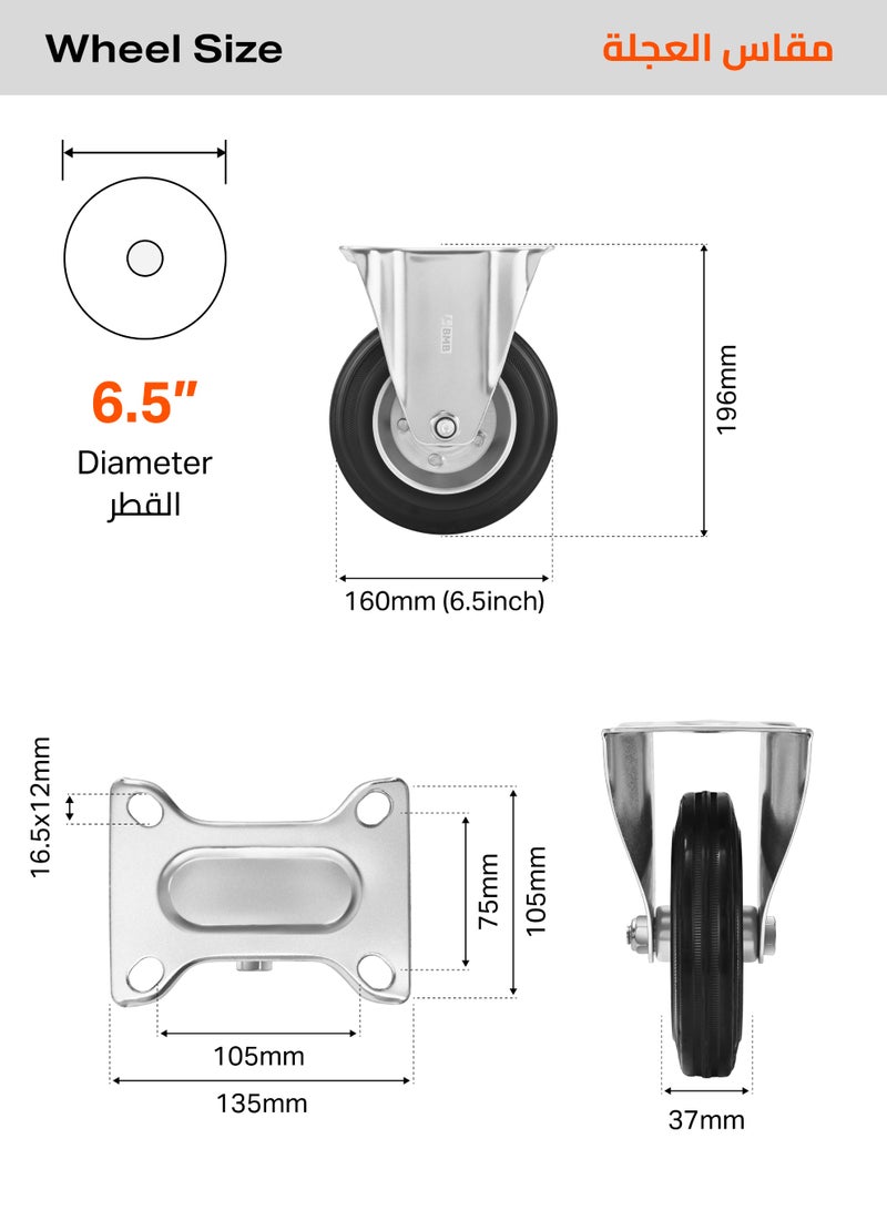 BMB tools Heavy duty Black Rubber Industrial Caster Wheel Fixed 160mm - Image 2