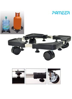 Movable Adjustable Base with Casters Mobile Case dolly roller for Gas Cylinder Water Bottles Cabinets 4 Wheels Small Furniture Mover Mini Stand Moving Cart for Small Items