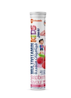 Mr. Vitamin, Dietary Supplement, Effervescent, Children's Multivitamin, Berry Flavor - 20 Tablets