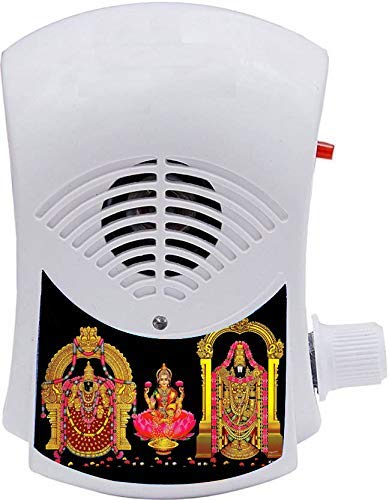 kh Plastic Electric Tamil Religious Continuous Chanting Mantra 17 in 1 Spiritual Devotional Bell Just Plug and Play (Model 1),White - Image 1