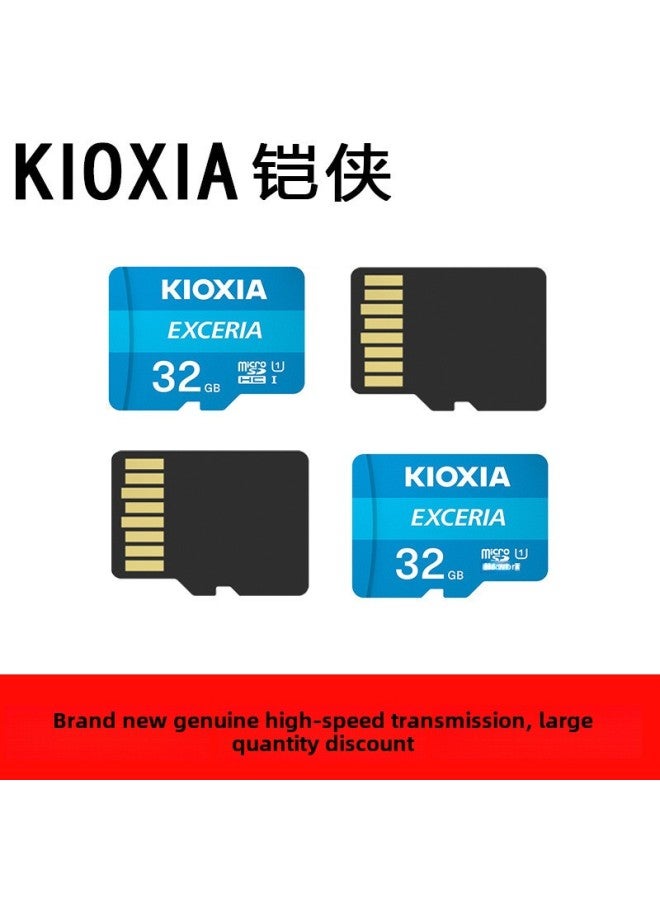 Memory Card High-speed TF Card Driving Recorder Special Card Class10 Memory Card Monitoring Camera-Color:Suit-Capacity:32GB  - Image 1