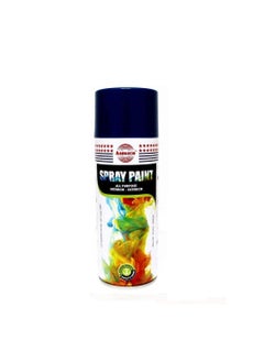 Asmaco Asmaco Spray Paint-Dark Blue 