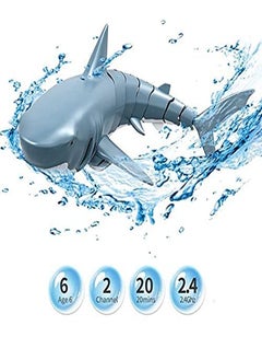 Generic Waterproof RC Shark Toy – Radio Control Shark for Kids  - Image 2