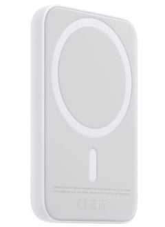MagSafe Wireless Power Bank for iPhone 14 Pro – 10,000mAh Portable Charger in White