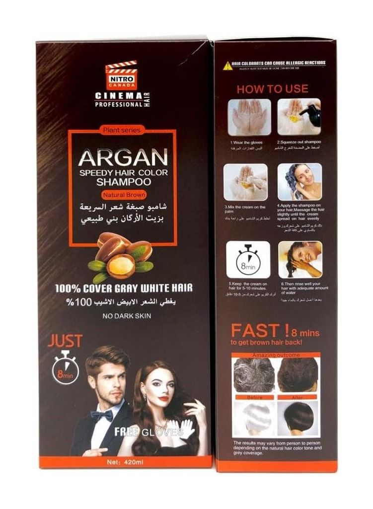 نيترو كندا شامبو نيترو كندا سبيدي لتلوين الشعر (بني طبيعي) - Image 2