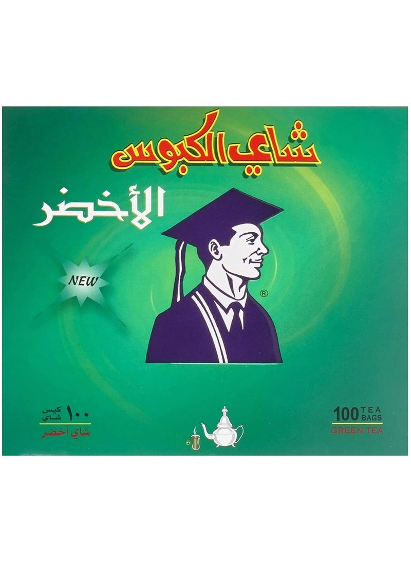 شاي الكبوس الأخضر 100 كيس