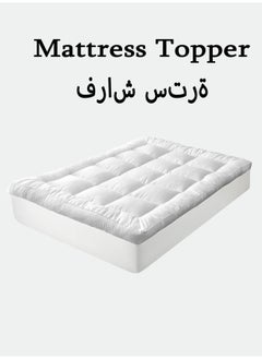 8cm Extra Thick Mattress Topper with 1100 GSM Microfiber Filling - Anti-Slip Rubber Edge, 200x200cm, Ideal for Back Pain Relief - pzsku/Z6B8FC2F7ADAF3F4F15CBZ/45/_/1740642220/0d85905a-d633-4c8c-b695-45787b399ada