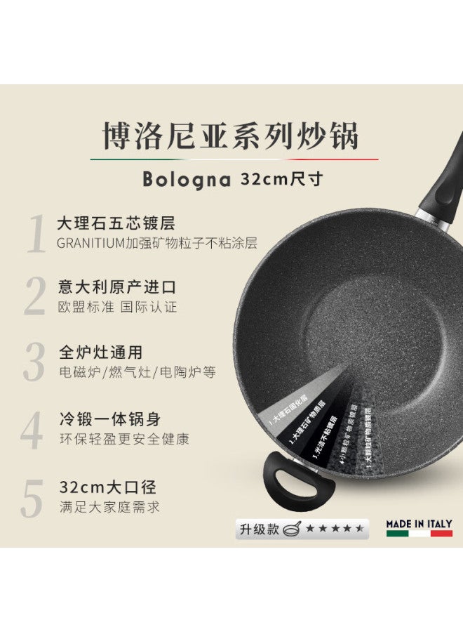 Ballarini Non-stick Pan Imported Induction Cooker Gas Universal Low Stir-fry Pan 32cm Large Diameter Frying Pan - Image 1