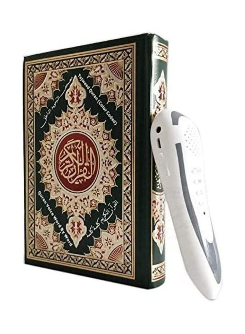 The Quran Reading Pen, With Colour Coded Uthmani Script, 19CM Book Size, With Extra Books - Multicolour - Image 3