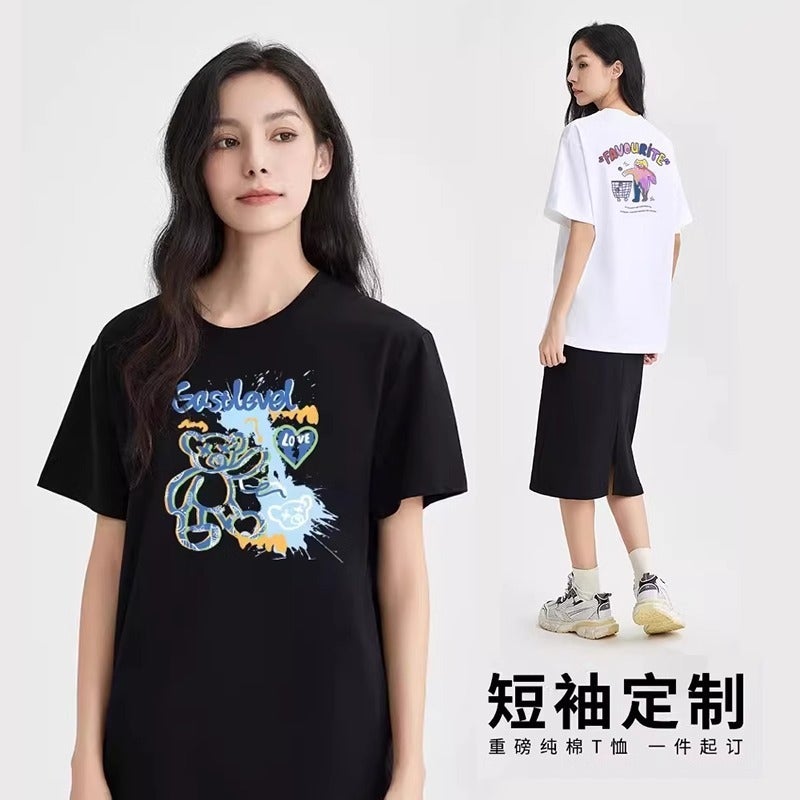 Strict Selection Of 250G Two-Pin Men'S Short-Sleeved T-Shirt Summer Loose Heavy Half-Sleeved T-Shirt With White Base Shirt - Image 4