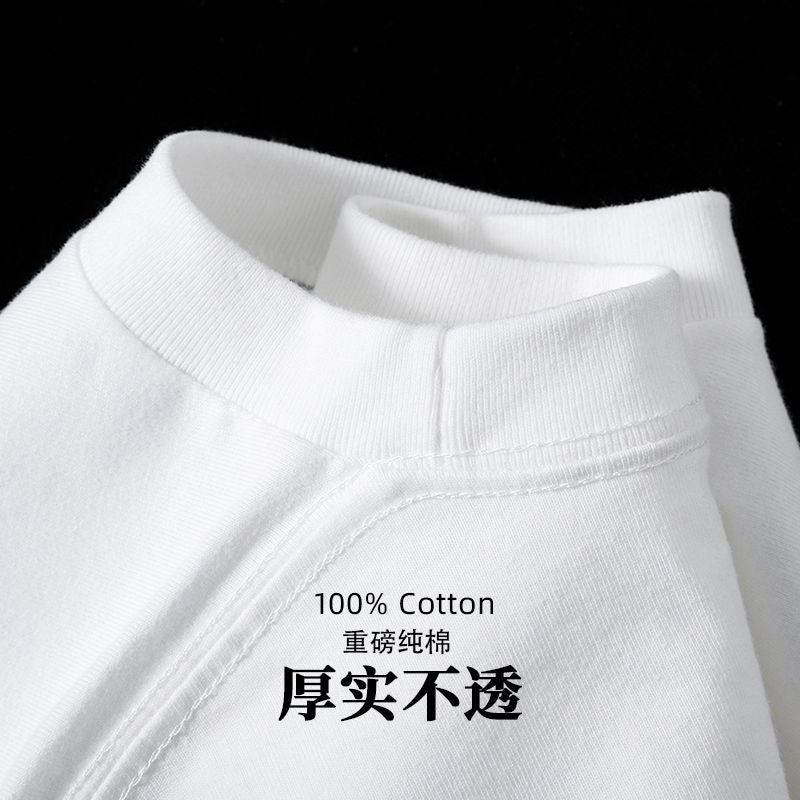 Strict Selection Of 250G Two-Pin Men'S Short-Sleeved T-Shirt Summer Loose Heavy Half-Sleeved T-Shirt With White Base Shirt - Image 1