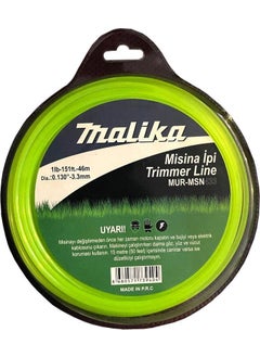 Malika 3.3 mm Fishing Line 6 Corners 46 Meters 500 Grams  - Image 1