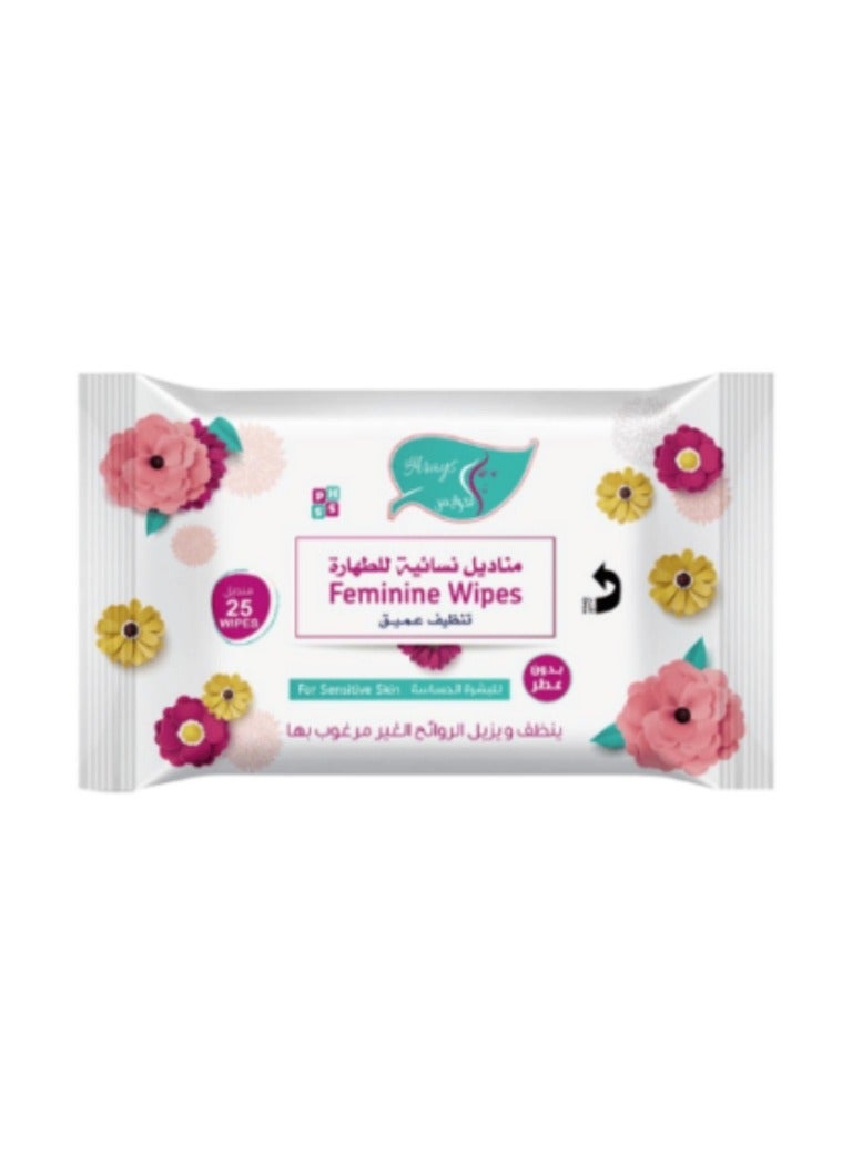 Alarays Feminine Hygiene Wipes Deep Cleaning For Sensitive Skin 25 wipes  - Image 1