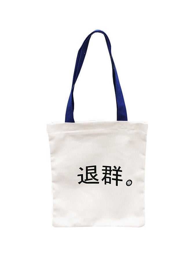 NIBEMINENT Letter Printed Canvas Shopper Tote Blue