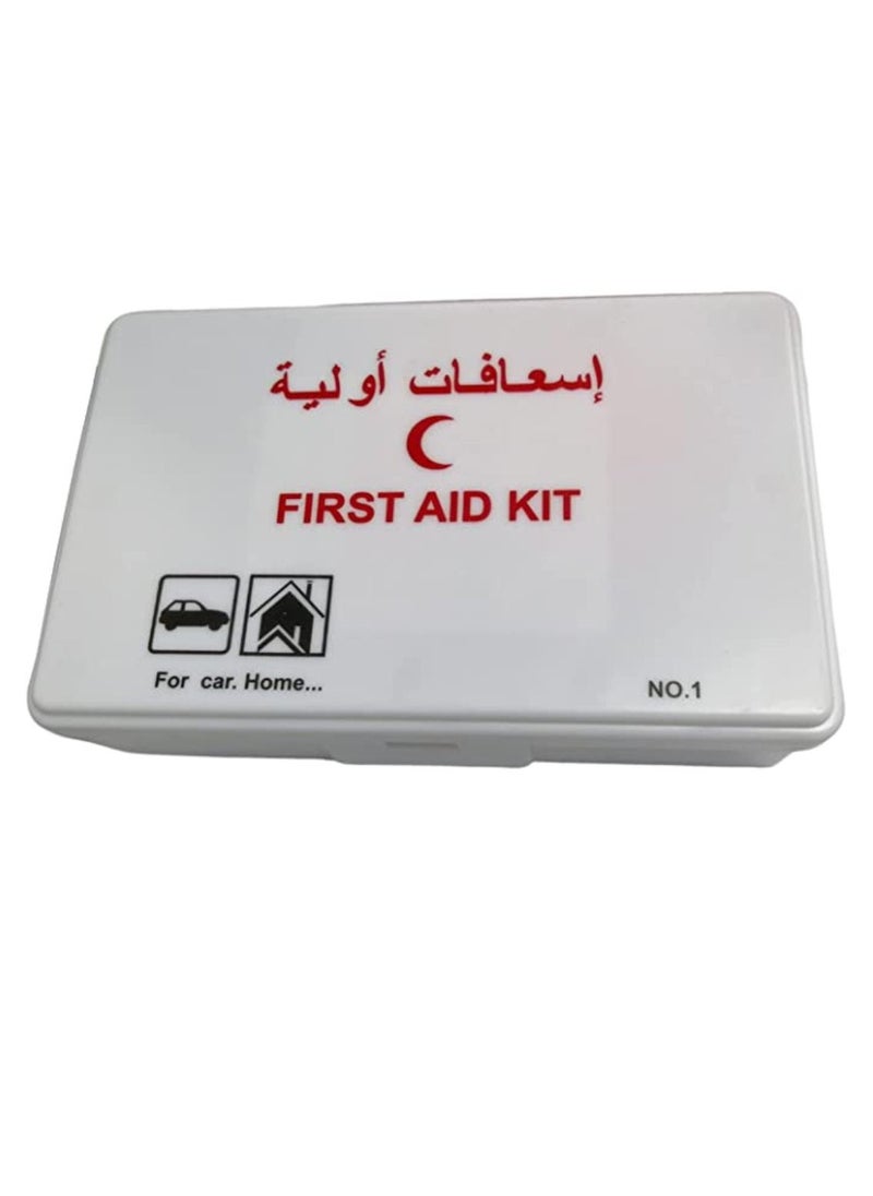 Generic All-Purpose Portable Compact First Aid Kit for Minor Cuts, Scrapes, Sprains & Burns, Ideal For Home, Car, Travel, Camping and Outdoor Emergencies, 42 Pieces First Aid Kit  - Image 1