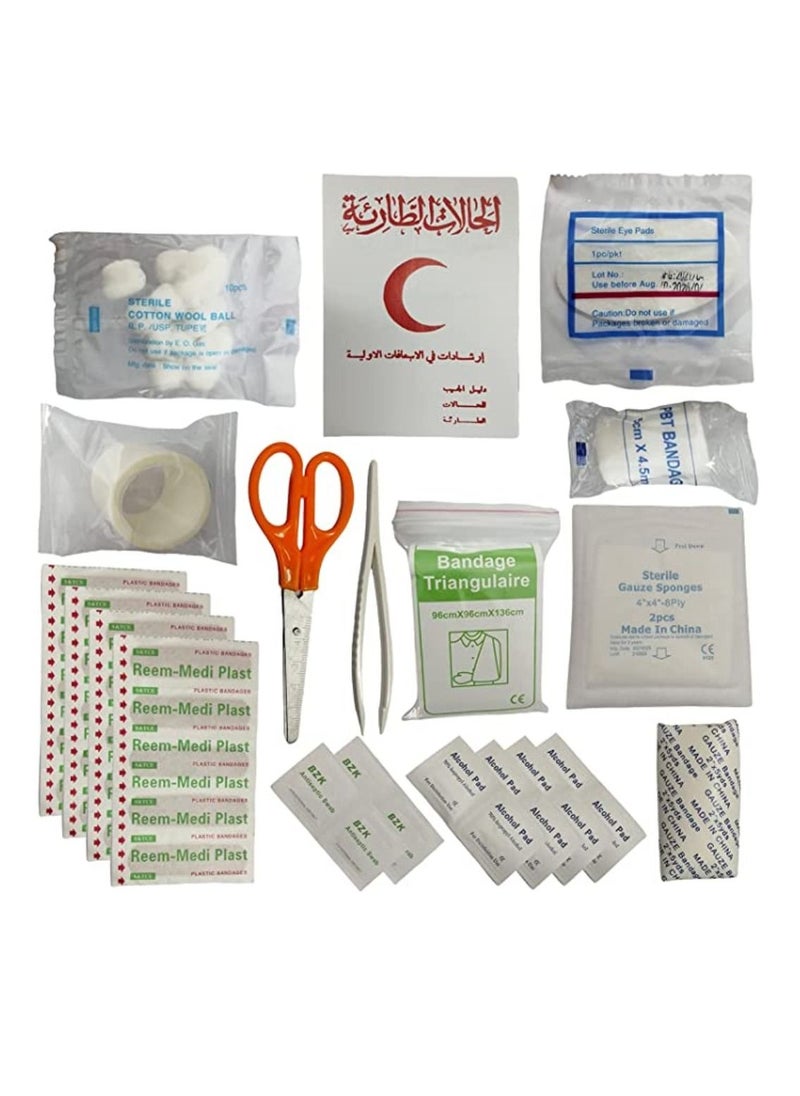 Generic All-Purpose Portable Compact First Aid Kit for Minor Cuts, Scrapes, Sprains & Burns, Ideal For Home, Car, Travel, Camping and Outdoor Emergencies, 42 Pieces First Aid Kit  - Image 2