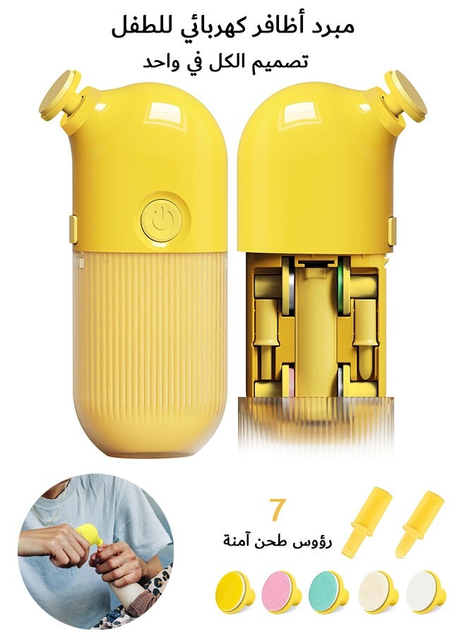 مس بيبي Baby Electric Nail Trimmer, 7 Safe Grinding Heads Nail File Kit, Rechargeable Safe Nail File for Baby Newborn Infant Toddler Kids or Adults Toes Fingernails (Yellow) - Image 1