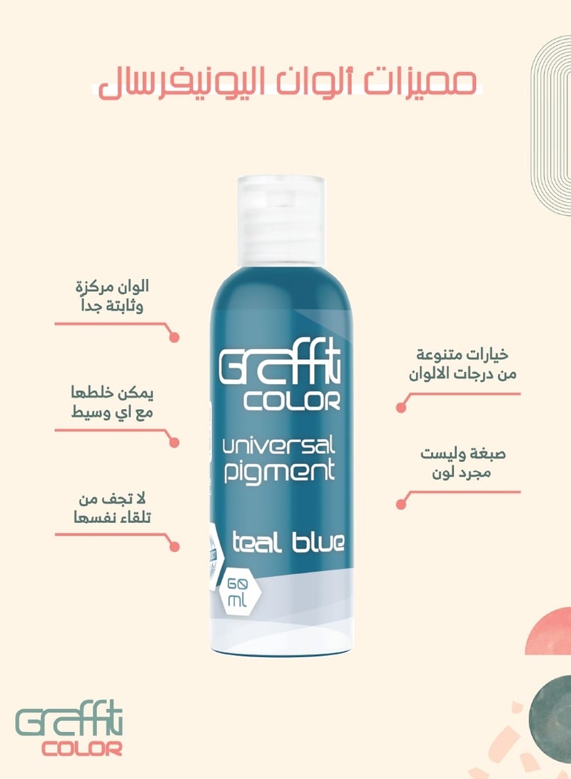 جرافيتي ريزن جرافيتي لون يونيفرسال تيل فاتح 60 مل - Image 2
