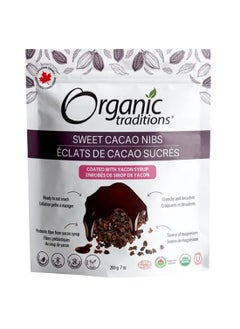 Sweet Cacao Nibs With Yacon 200G : 00294