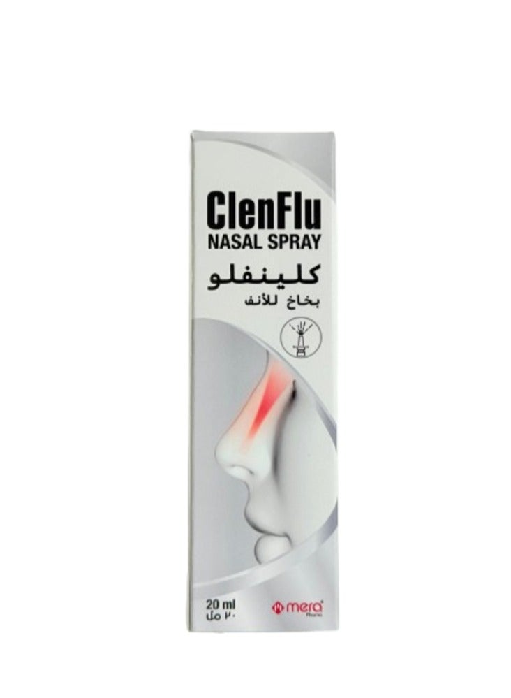 بخاخ الأنف كلين فلو (20 مل)