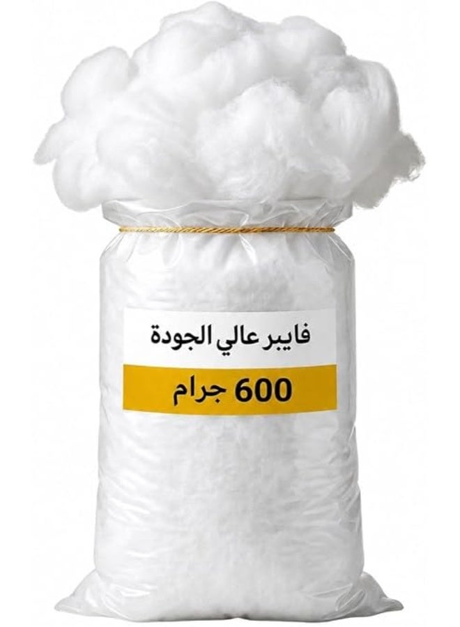 600g Polyester Fiber Filling – High-Quality Fiber Filling – Pillow, Sofa, Chair Bag, and Toy Filling – Soft and Flexible Hollow Fiber – Anti-Clumping - Image 1