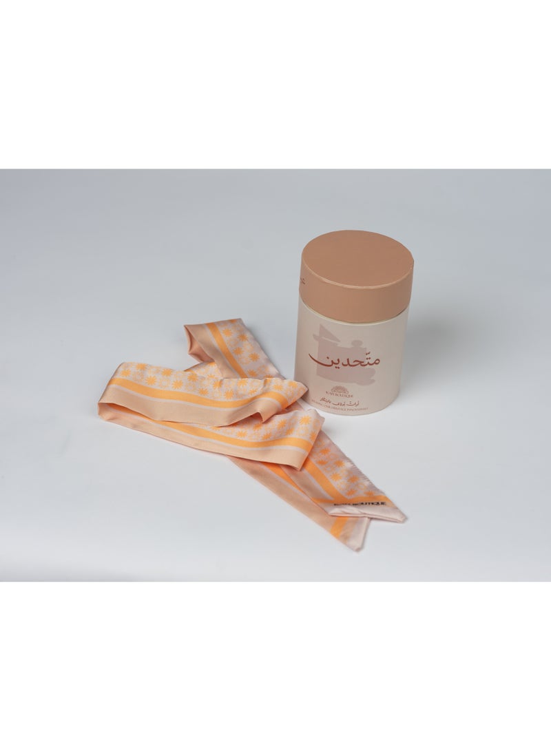 Eid Al Etihad United x Kafi- Twilly Sun - Image 3