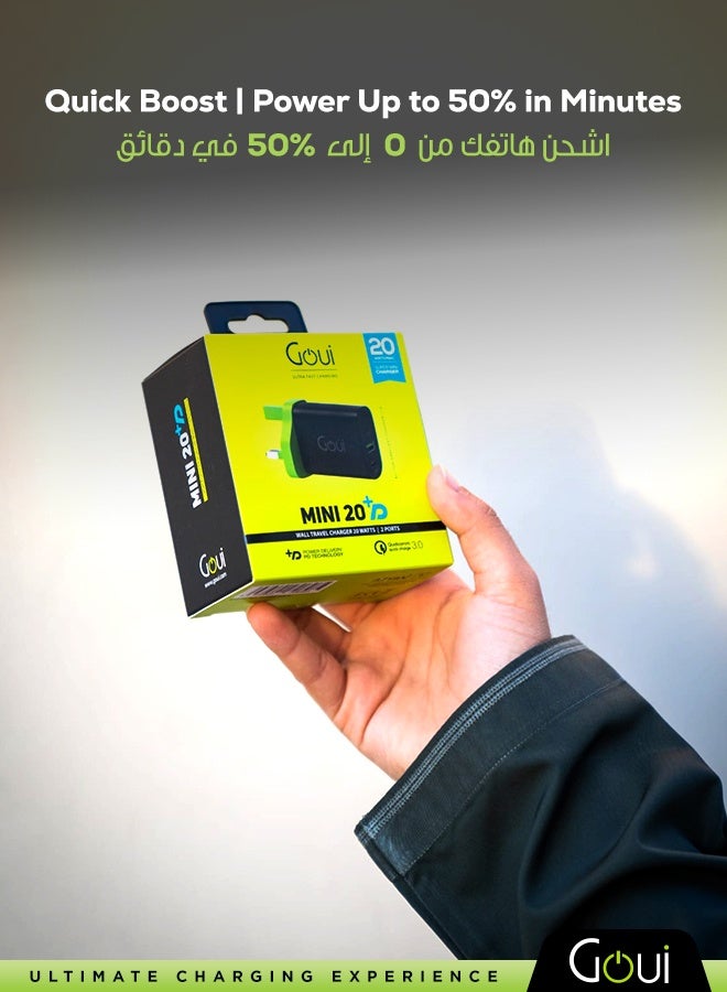 جوي شاحن الجدار ميني PD 20W - شاحن سفر مدمج ذو منفذين مع تقنية Power Delivery (PD) وتقنية Qualcomm Quick Charge (QC) لشحن سريع للهواتف الذكية، الأجهزة اللوحية، وأجهزة USB أسود - Image 5