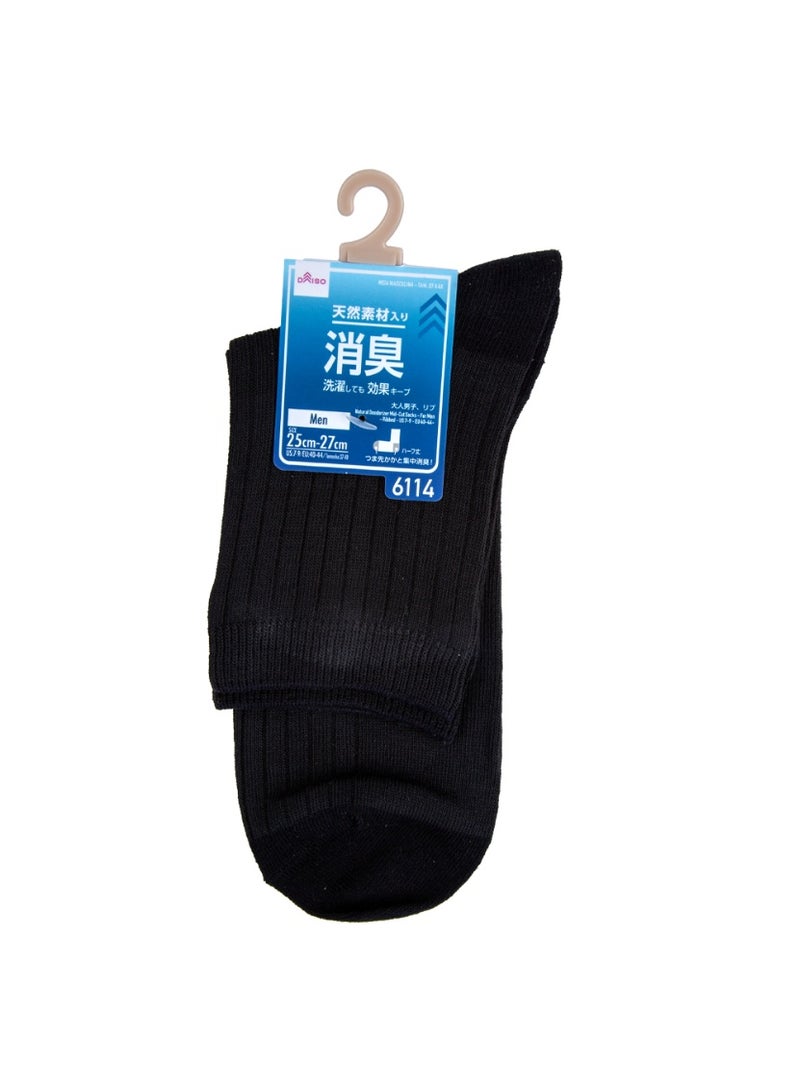 Men's Mid-Cut Ribbed Socks, Black, Natural Deodorizer, Size S (US 7-9 / EU 40)