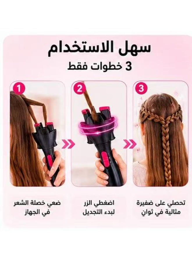 M MIAOYAN Automatic hair braider, designed for girls and women, easily and quickly create a variety of hairstyles, DIY braids and twists. - Image 2