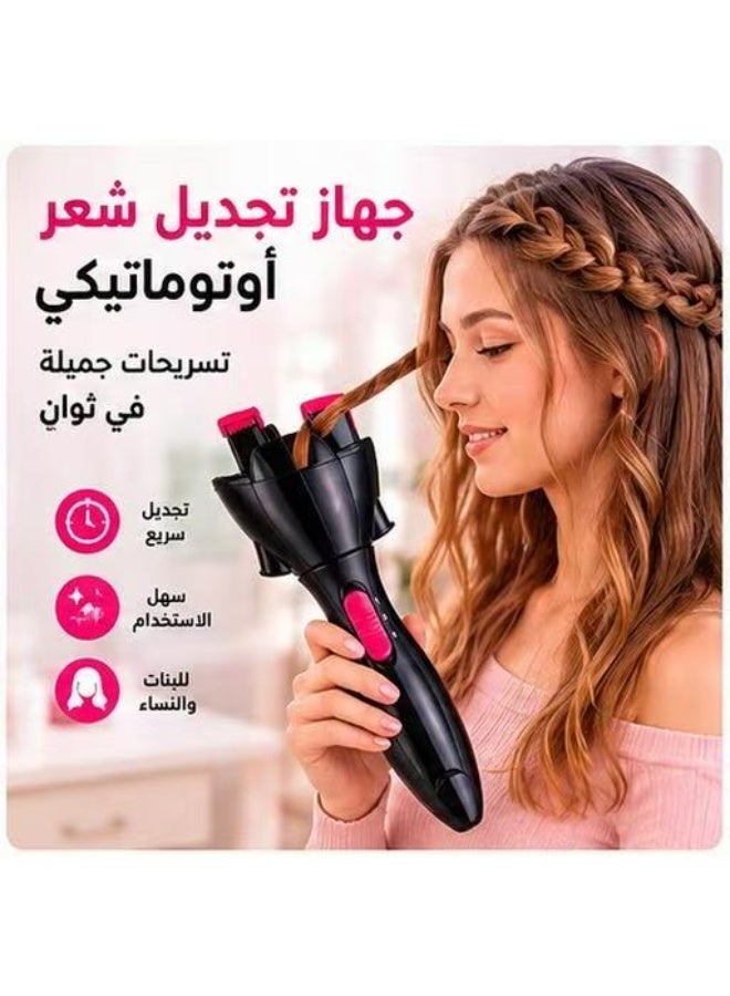 M MIAOYAN Automatic hair braider, designed for girls and women, easily and quickly create a variety of hairstyles, DIY braids and twists. - Image 1